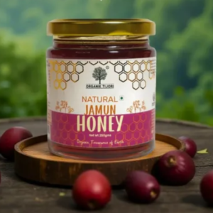 Jamun Honey